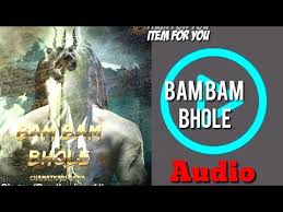 Listen now with amazon music. Bam Bhole Virus Mp3 Song Download Mrjattmini