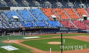 Maybe you would like to learn more about one of these? í¬í†  ìž ì‹¤ì•¼êµ¬ìž¥ ê´€ì¤'ì„ ê±°ë¦¬ë¥¼ ë'ê³  ì•„ì‹œì•„ê²½ì œ