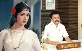 தமிழ்நாடு முதலமைச்சர் மு.க.ஸ்டாலின் சரோஜாதேவியின் மறைவிற்கு இரங்கல்……