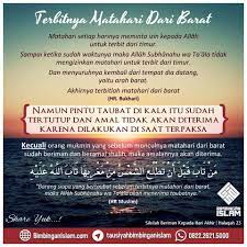 Ketika Matahari Terbit Dari Barat Allah Kutipan Agama Belajar