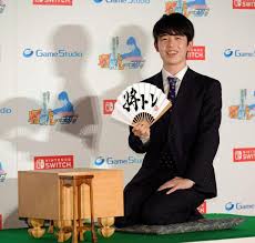 Maybe you would like to learn more about one of these? è—¤äº•è¡å¤ªä¸ƒæ®µãŒå°†æ£‹ã‚²ãƒ¼ãƒ ã‚½ãƒ•ãƒˆç›£ä¿® ã¾ã£ãŸãæƒ³åƒã—ã¦ã„ãªã‹ã£ãŸ èŠ¸èƒ½ ãƒ‡ã‚¤ãƒªãƒ¼ã‚¹ãƒãƒ¼ãƒ„ Online