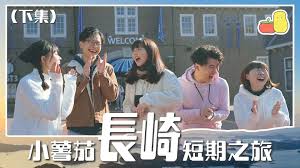 Lorem ipsum has been the industry's standard dummy text ever since an. Pomato å°è–¯èŒ„