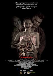 Movie news with zapzee more. The Witch Part 2 Imdb
