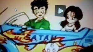 Before the commercial break, gohan and videl drive across the screen inside a little toy car with 'satan' and '666' written on the side as a reference to videl's family's satanic names. Dragon Ball Z Supports Satan 666 Link For Further Proof In Description Youtube