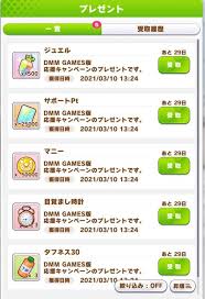 Pretty derby (ウマ娘 プリティーダービー, uma musume puritī dābī) is the anime adaption of the uma musume mobile game produced by p.a. ã‚¦ãƒžå¨˜ãƒ—ãƒ©ã‚¹