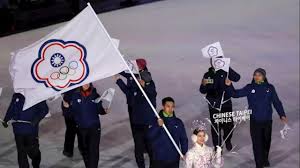 奧林匹克五環（英語： the olympic rings 或稱五環會徽、奧林匹克運動會會徽），是五個互扣的環圈，五環的顏色自左至右為藍、黃、黑、綠、紅，也可用單色繪製，而底色為白色。 Fcymrvffxtegjm