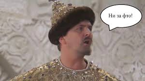 жутко громко и запредельно близко смотреть онлайн на русском Pochemu Ya Ne Budu Polzovatsya Onlajn Kinoteatrami Habr