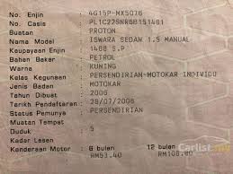 Copyright 2021 © mase marketing sdn bhd. Proton Iswara 2006 1 5 In Kuala Lumpur Manual Sedan Grey For Rm 5 800 7741578 Carlist My