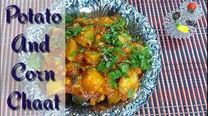 A simple sweet potato recipe that is decadent enough for an eid celebration feast. Where My Android 24 Home Cooking Tamil Chatpati Potato And Sweet Corn Chaat Recipe In Urdu By Home Cooking Ramzan Special Recipe
