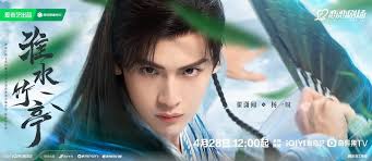 🍉 #ZhangLinghe and #WangChuran are reportedly set to star in the  republican drama #ZheYiMiao, with filming expected to begin