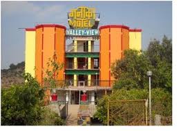 On the other side are the waterfalls that is the main attraction of this destination.the five waterfalls where five different water sources falls one below the other is a. Ganaka Motel Prices Hotel Reviews Igatpuri India Tripadvisor