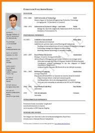 It can be used both if looking to seek jobs within or outside industry. Curriculum Vitae English Example Pdf