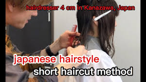 Cute japanese haircut for girls. Japanese Hairstyle Short Haircut Method Cut At Once From Long Hair To Short Hair Youtube