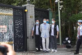 The site owner hides the web page description. æ´ªæ…ˆåº¸ æ¸¯ç‰ˆåœ‹å®‰æ³•å°‡ç•°å·±è€…å…¨ç•¶å›äº‚ä»½å­ é»Žæ™ºè‹±å'Œå…¶å®¶äººä»Šæ—©é­æ• ä¸­å…±å½·å½¿å®Œå…¨ä¸åœ¨ä¹Žä¸–ç•Œå„åœ‹çš„æ‰¹è©•è²æµª ç‚ºæ‰€æ¬²ç‚ºæ¯«ä¸é®æŽ© å°ç£é ˆå¼•ä»¥ç‚ºæˆ' è‹¥è½ä¿¡ä¸­åœ‹æ‰¿è«¾ è¦æ˜¯é€€äº†ä¸€æ­¥ çµ‚å°‡é€€ç„¡å¯é€€ åœ–ç‰‡ä¾†æº Stand News ç«‹å ´æ–°èž