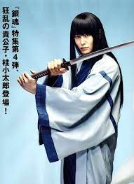 19059810 678846352321588 1598647936014647172 n jpg 690 948 岡田将生 実写 俳優