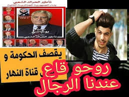 تعرض وكالة الأناضول مصدر الأخبار الموثوقة أخبار تركيا، العالم، الرياضة، الاقتصاد، الصحة والتكنولوجيا والصور والفيديو على المتابعين. Ø£Ø®Ø¨Ø§Ø± Ø§Ù„Ø¬Ø²Ø§Ø¦Ø± Ø§Ù„ÙŠÙˆÙ… Ø§Ù„Ø´Ø§Ø¨ Ø§Ù„Ø¬Ø²Ø§Ø¦Ø±ÙŠ Ø§Ù„Ø°ÙŠ Ø§Ø¯Ù‡Ø´ Ø§Ù„Ø¹Ø§Ù„Ù… Ø¨Ù‚ØµÙÙ‡ Ù„Ù„Ù…Ø³Ø¤ÙˆÙ„ÙŠÙ† ÙˆØ§ Blog Posts World Blog