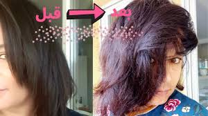 الحنة الحمراء للشعر تغطية الشيب ماسك مرطب و مثبت للون Hair Wrap Hair Hair Styles