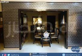 عرض خاص على ألواح الخشب المزخرف home home decor bathroom mirror