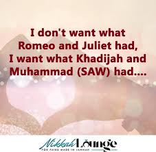 Beautiful marriage quotes inspirational marriage quotes quran quotes love beautiful islamic quotes islam marriage quotes muslim couple quotes are you a muslim couple who will be getting married soon and looking for the perfect and most beautiful islamic marriage quote to put in your. Islamic Marriage Quotes For Wedding Cards Zahrah Rose