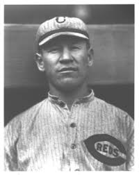 This Day In Baseball February 1