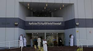 عمل الجهاز المركزي لتكنولوجيا المعلومات في دولة الكويت على إطلاق منصّة متى التي تساعد المواطنين على حجز المواعيد لزيارة العديد من الدوائر الحكوميّة، ومنها: Ø­Ø¬Ø² Ù…ÙˆØ¹Ø¯ Ù…ÙˆÙ‚Ø¹ Ù…Ø¤Ø³Ø³Ø© Ø§Ù„ØªØ£Ù…ÙŠÙ†Ø§Øª Ø§Ù„Ø§Ø¬ØªÙ…Ø§Ø¹ÙŠØ© ÙÙŠ Ø§Ù„ÙƒÙˆÙŠØª ÙˆÙƒØ§Ù„Ø© Ø®Ø¨Ø± Ø§Ù„ÙÙ„Ø³Ø·ÙŠÙ†ÙŠØ© Ù„Ù„ØµØ­Ø§ÙØ©