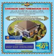 Persatuan ibu bapa dan guru. Persatuan Ibu Bapa Dan Guru Skbpj Posts Facebook
