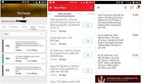 minimum recharge packs and benefits for vodafone idea