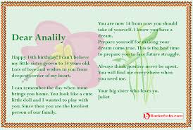 Happy Birthday Letter To Sister Happy Birthday Lettering Message For Sister Letter To Sister
