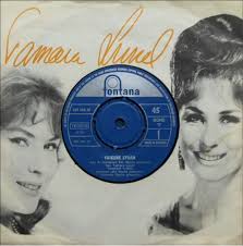 Tamara Lund Discography: Vinyl, CDs, & More