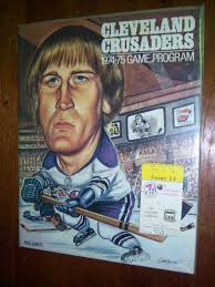 The late great Terry Kath rockin' the Cougars Pat Stapleton jersey