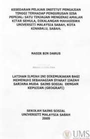 Ketika kamu klik, applikasi akan di download, tunggu hingga proses instalasi selesai dan kamu dapat mulai bermain. Soal Selidik Geografi Sisa Domestik Guru Paud