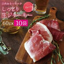 おさつポークのしっとり生ジャーキー[プレーン][60g×10パック] 国産 豚肉 干し肉 ジャーキー おつまみ まとめ買い 送料無料 酒の肴 お酒  に合う お取り寄せ グルメ 家飲み おしゃれ | 栗山ノーサン【楽天市場店】