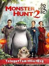 Movierulz Movies Watch Online Download Movierulz In 2020 Monster Hunt Movies Tamil Movies Online