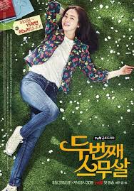 The movie follows the story of the ever childish and radiant love movie. Twenty Again ë'ë²ˆì§¸ ìŠ¤ë¬´ì‚´ Korean Drama Picture Korean Drama Drama Korea Korean Shows