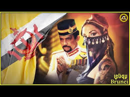 Apart from its coastline with the south china sea, it is surrounded by the states of sarawak and sabah, east malaysia. Ø¯ÙˆÙ„Ø© Ø¨Ø±ÙˆÙ†Ø§ÙŠ ØªØ¹Ø±Ù Ø¹Ù„Ù‰ Ø£ØºÙ†Ù‰ Ø¯ÙˆÙ„Ø© Ø¥Ø³Ù„Ø§Ù…ÙŠØ© ÙÙŠ Ø§Ù„Ø¹Ø§Ù„Ù… Ù„ÙƒÙ… Max Houzez