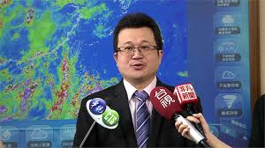 基礎氣象 氣象知多少 氣象儀器 惡劣天氣 熱帶氣旋 風暴潮 航空氣象 機場天氣報告解碼 機場天氣預報解碼 機場特殊天氣報告解碼 地震 氣象局簡介 架構和法規 國際合作 監測網絡 氣象局服務 服務項目 服務承諾 資訊發佈途徑 滿意度調查 氣象局總部導覽 氣象局面面觀 參觀申請 意見反饋. åˆå¾Œæå†æ·¹ å±±å€ è¿'å±±å€ç†±å°æµç™¼å±•æ—ºç››