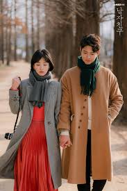 It touches on religion, but never quit makes the connection. Drama Review Encounter Eukybear Dramas