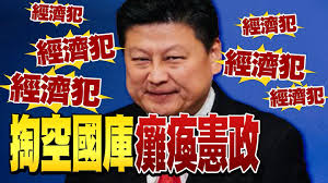 我是凝觀。 分享給大家。 各縣市罷免名單、社群、下載連署書罷免懶人包。各小組聯絡方法請見連結。https://linktr.ee/apple004