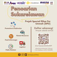 4 engineering campus kampus kejuruteraan 4 since 1989 there were at least 23 distinct type of technologies available for the measurement of flow in closed conduit. Mpp Usm Kampus Kejuruteraan Ø§Ù„Ù…Ù†Ø´ÙˆØ±Ø§Øª ÙÙŠØ³Ø¨ÙˆÙƒ