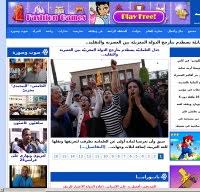 جريدة مستقلة ومتجددة على مدار الساعة. Hespress Com Is Hespress Down Right Now