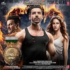 Satyameva Jayate Songs Download Satyameva Jayate Songs Mp3 Free Online Movie Songs Hungama