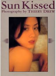 Amazon.com: Sun kissed-Terry Drew Photos (1994) ISBN: 4884759060 [Japanese  Import]: 9784884759063: unknown author: 圖書