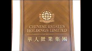 People's republic of china (the official name of china). ç¹¼çºŒå¢žæŒ è¯äººç½®æ¥­å†å¢žæŒä¸­åœ‹æ'å¤§ Now æ–°èž