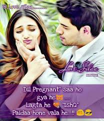 Ho Chuka H Adorable Quotes I Love My Hubby Romantic Poetry