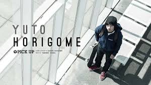 If there was a full house in normal times, fans might have poured out of the seats, just to be close to yuto horigome, a young hometown hero. Yuto Horigome Vhsmag Skate Vibes Savage Wallpapers Itachi Uchiha