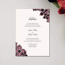 Wedding Invitation Wordings Muslim 7 Muslim Wedding Invitations Wedding Invitation Card Design Wedding Card Wordings