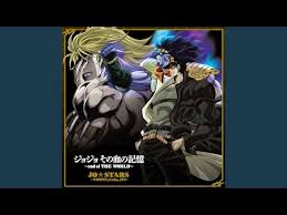 End Of The World Lyrics Jojo Mobile Legends