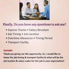 Interview Tip S Job Interview Answers Job Interview Questions Job Interview Advice