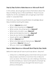 As you can see from the screenshot below once you have your desired template, all you have to do is open it up in word, input your own information, save it, and then send it off. Doc Step By Step Guide To Make Resume On Microsoft Word Dinesh Jangid Academia Edu