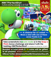 The current value of this address is 0.00000000 btc (0,00 $). Mario Kart Tour Mariokarttouren Twitter